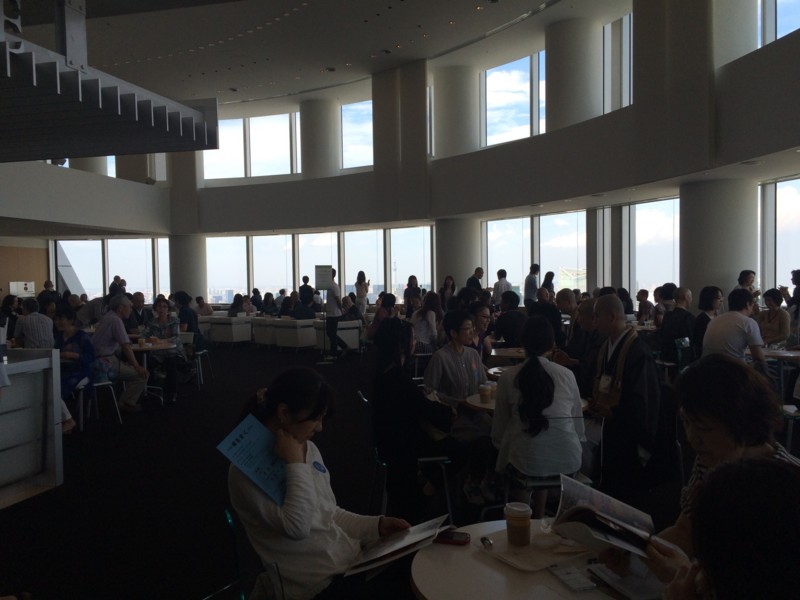 f:id:dohgen:20150604195027j:image f:id:dohgen:20150604195027j:image