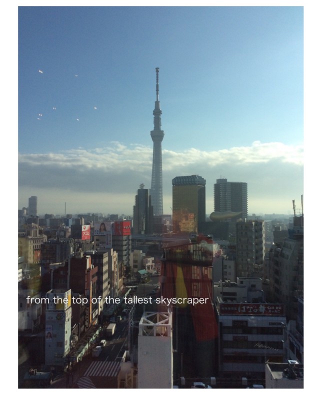 f:id:dohgen:20150613152823j:image