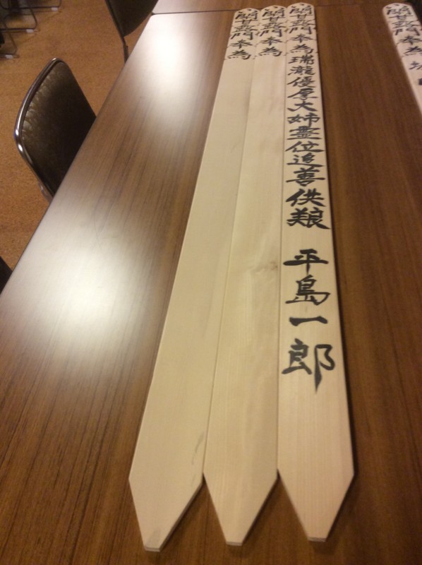 f:id:dohgen:20150626094518j:image
