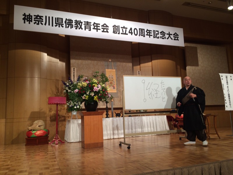 f:id:dohgen:20160302151225j:image