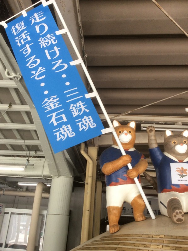 f:id:dohgen:20160311132857j:image
