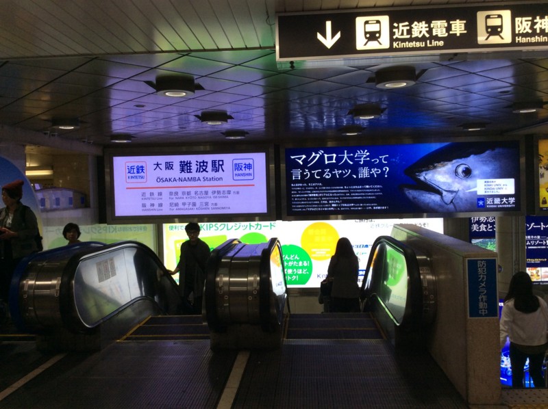 f:id:dohgen:20160405104936j:image