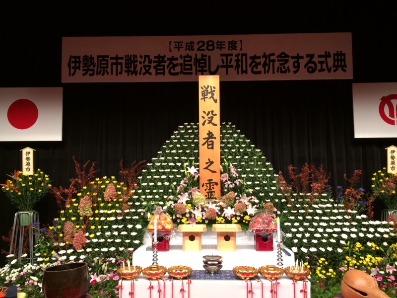 f:id:dohgen:20161006090749j:image