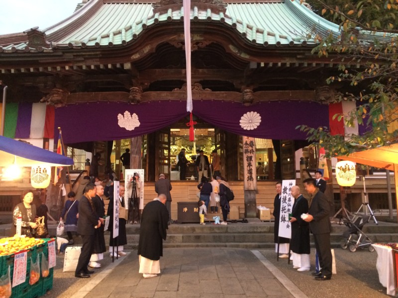 f:id:dohgen:20161014171835j:image