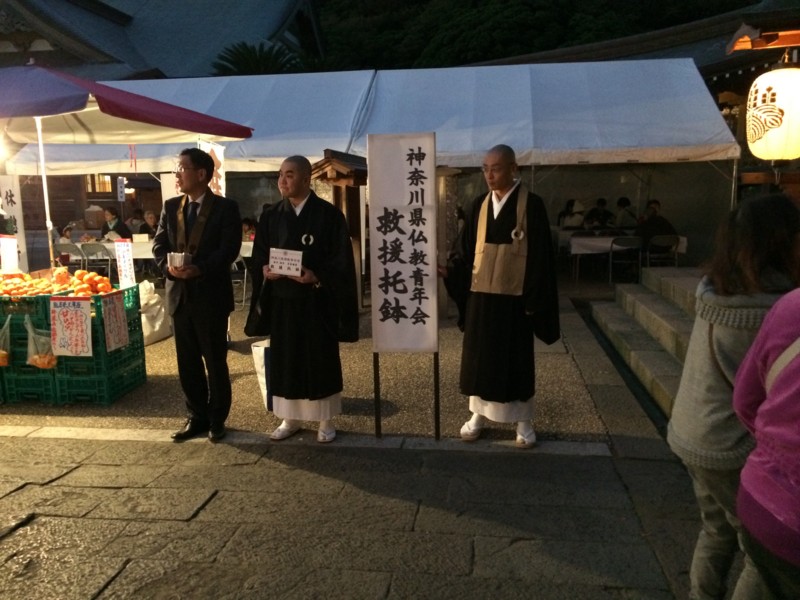 f:id:dohgen:20161014172713j:image