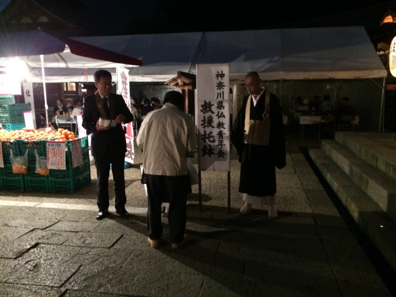 f:id:dohgen:20161014173936j:image