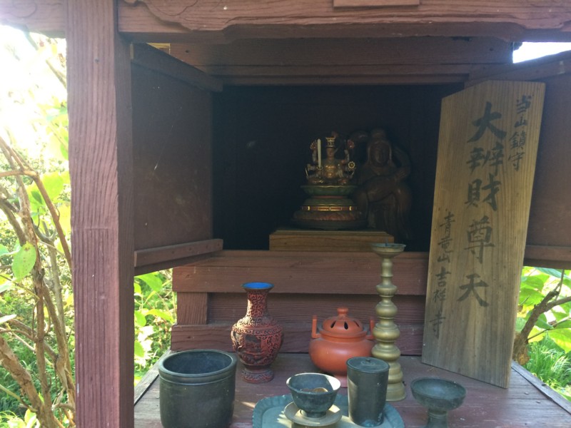 f:id:dohgen:20161026150039j:image f:id:dohgen:20161026150039j:image