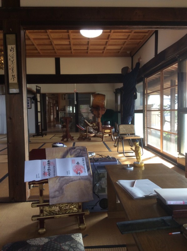 f:id:dohgen:20161222084555j:image