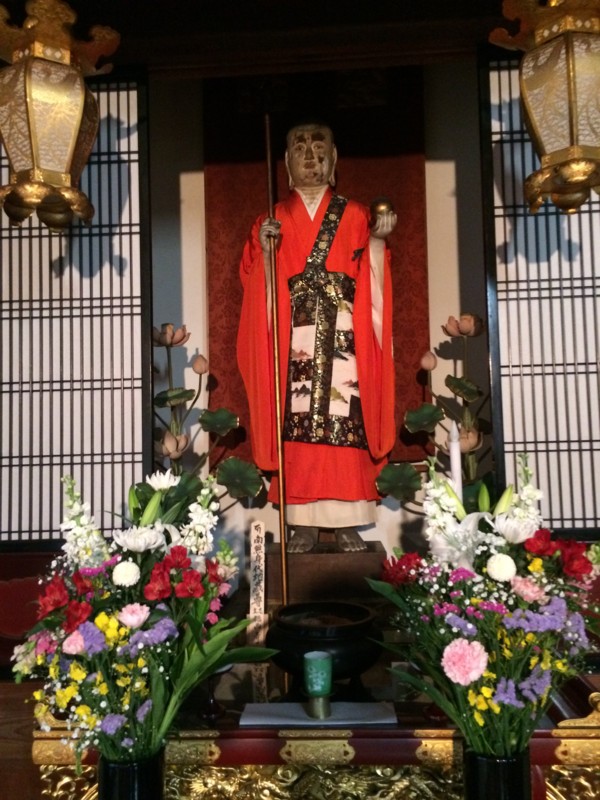 f:id:dohgen:20161222155817j:image