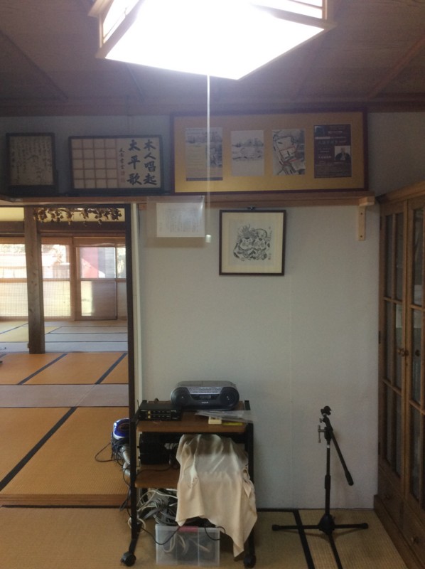 f:id:dohgen:20161223121250j:image