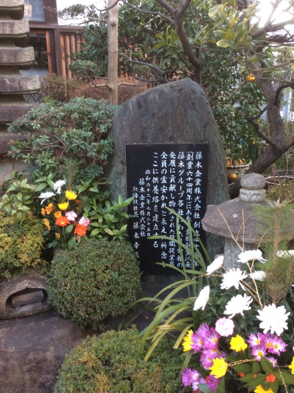 f:id:dohgen:20170111161616j:image