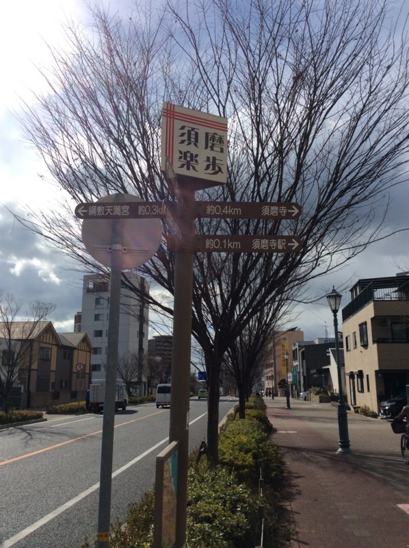f:id:dohgen:20170116122214j:image