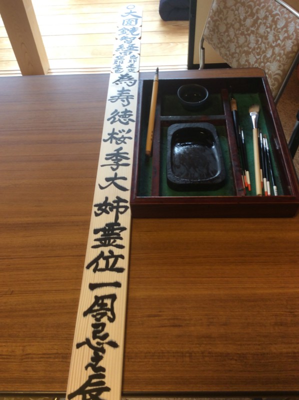 f:id:dohgen:20170205122535j:image