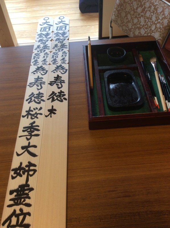 f:id:dohgen:20170205122653j:image