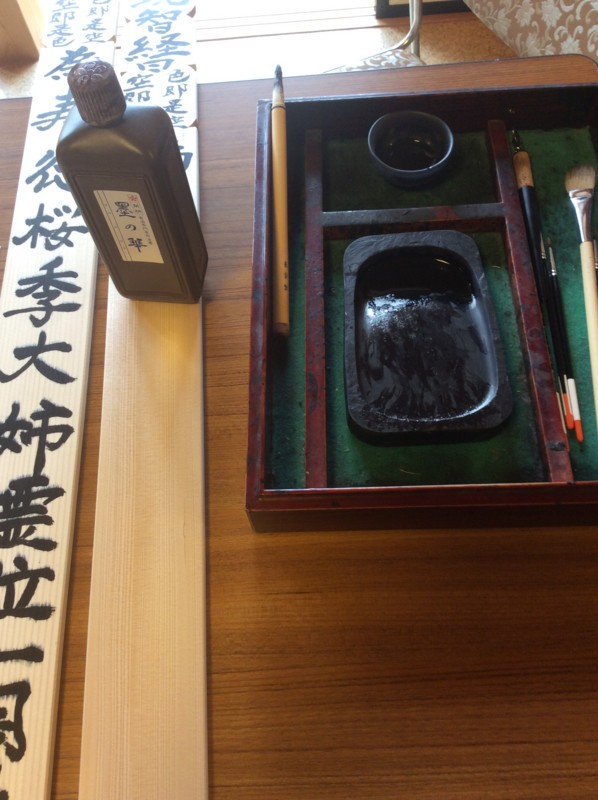 f:id:dohgen:20170205124245j:image