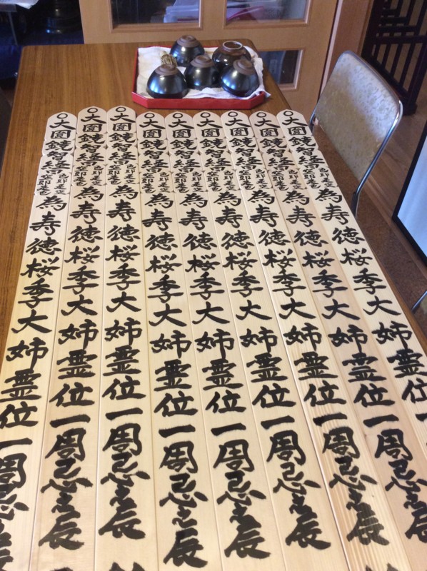 f:id:dohgen:20170205130251j:image