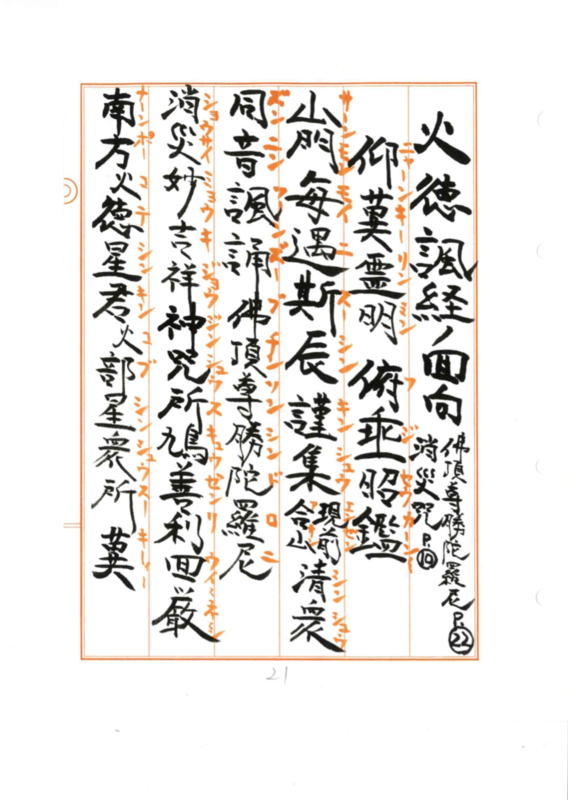 f:id:dohgen:20170220102235p:image
