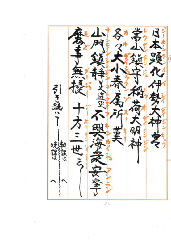 f:id:dohgen:20170220102238p:image