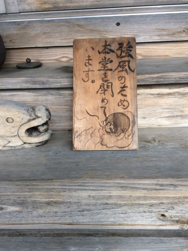 f:id:dohgen:20170220102659j:image
