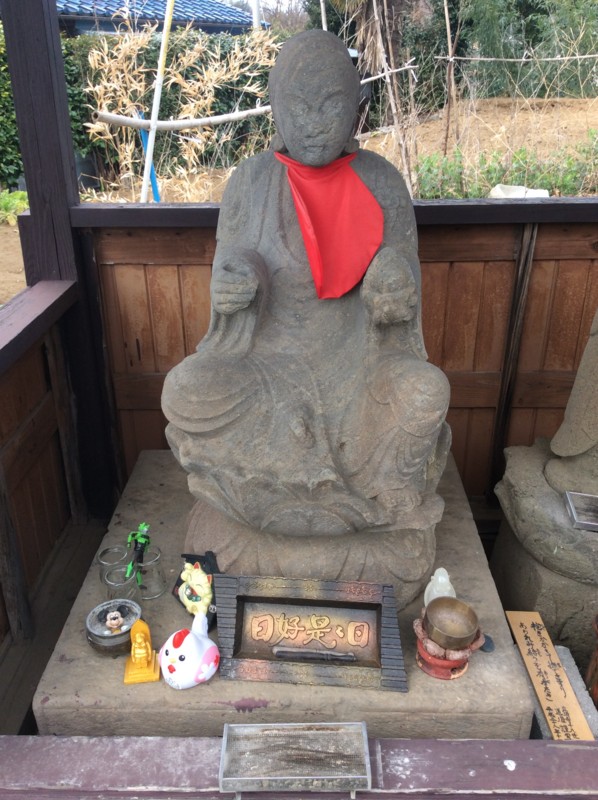 f:id:dohgen:20170220103010j:image