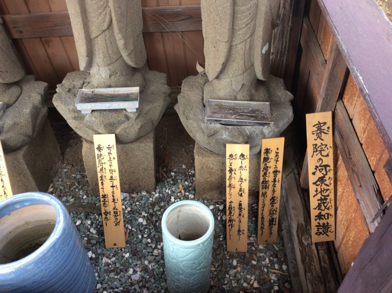 f:id:dohgen:20170220103119j:image