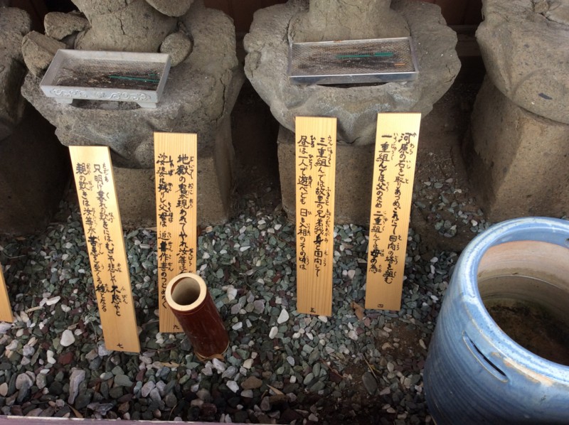 f:id:dohgen:20170220103132j:image