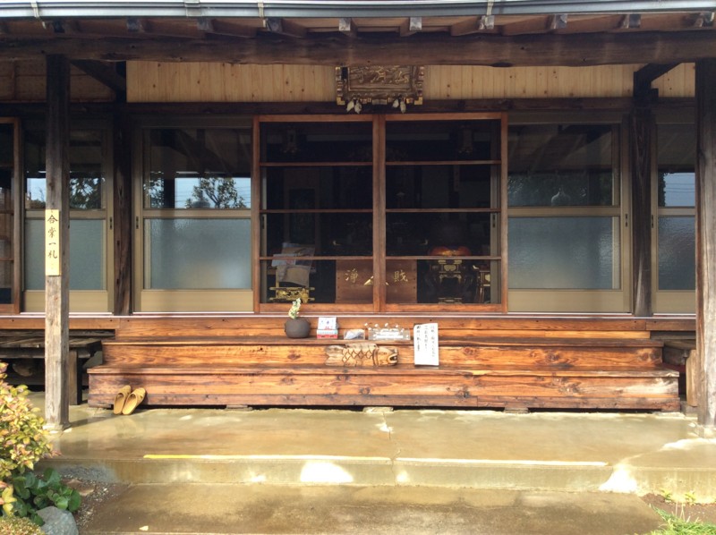 f:id:dohgen:20170224134622j:image