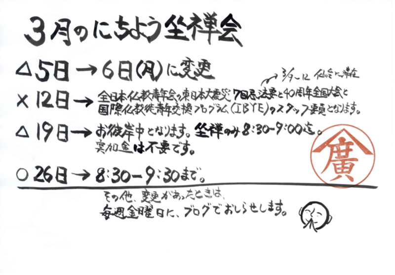 f:id:dohgen:20170224185107p:image