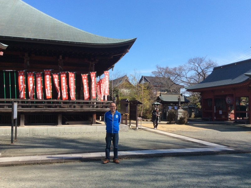 f:id:dohgen:20170225134508j:image