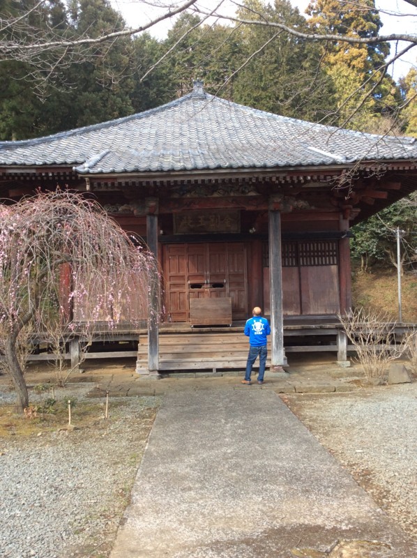 f:id:dohgen:20170225143235j:image