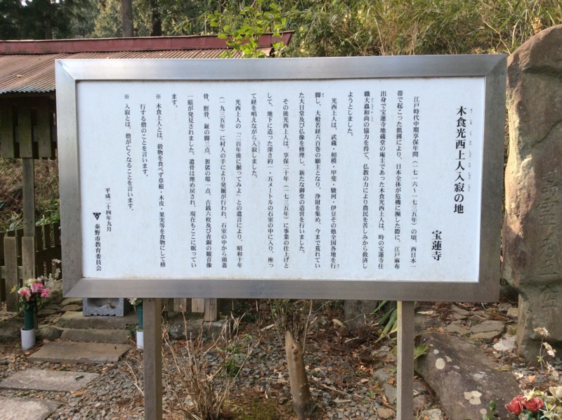 f:id:dohgen:20170225144434j:image