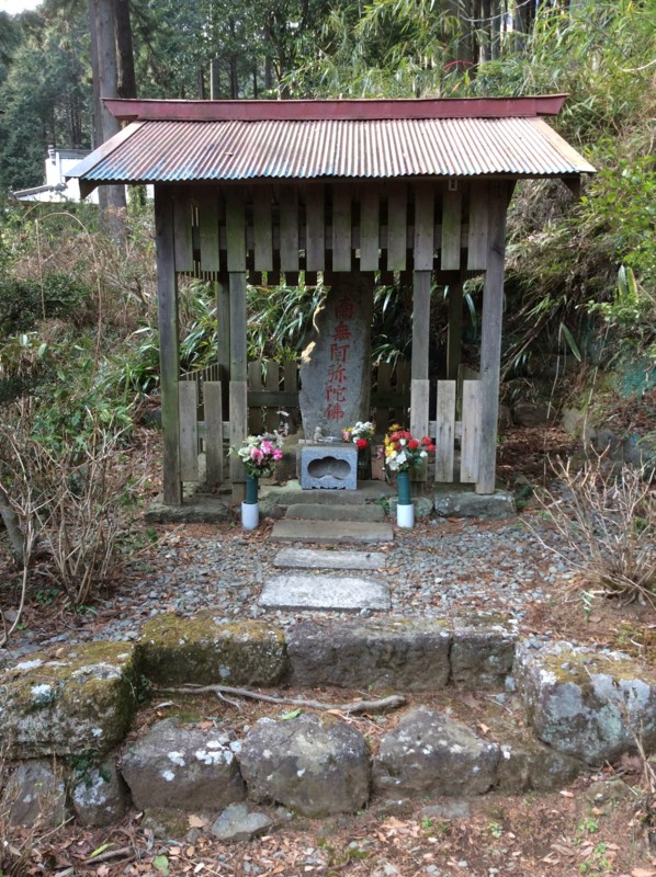 f:id:dohgen:20170225144442j:image