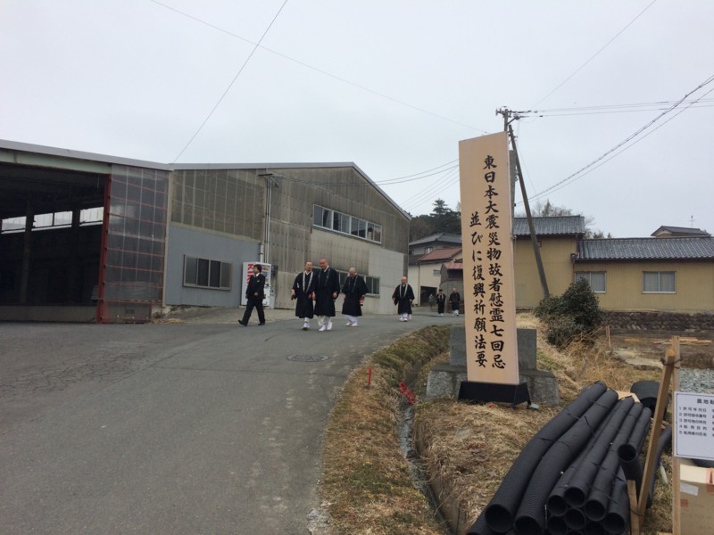 f:id:dohgen:20170302120707j:image f:id:dohgen:20170302120707j:image