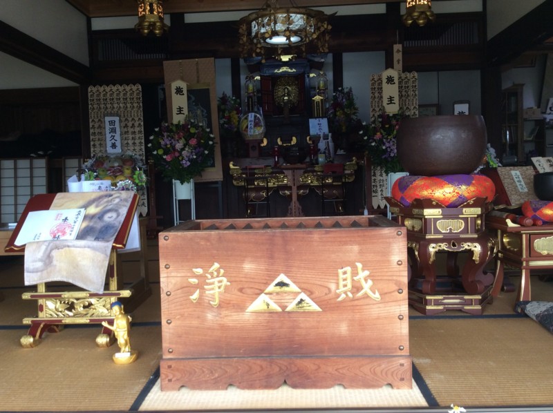 f:id:dohgen:20170304092103j:image