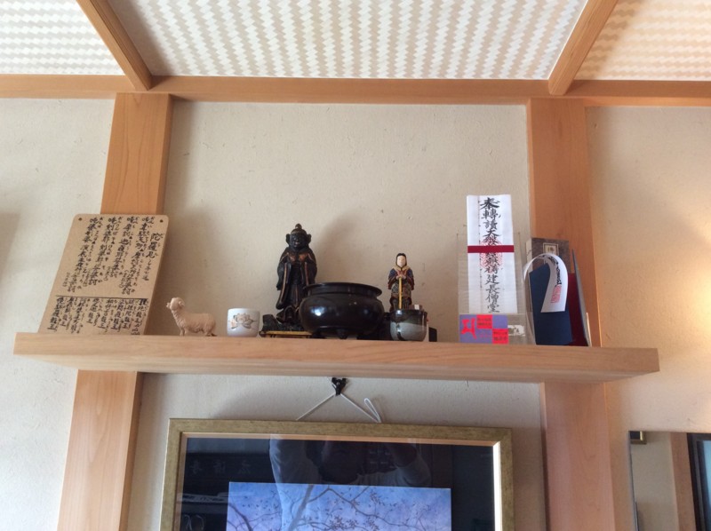 f:id:dohgen:20170305090626j:image