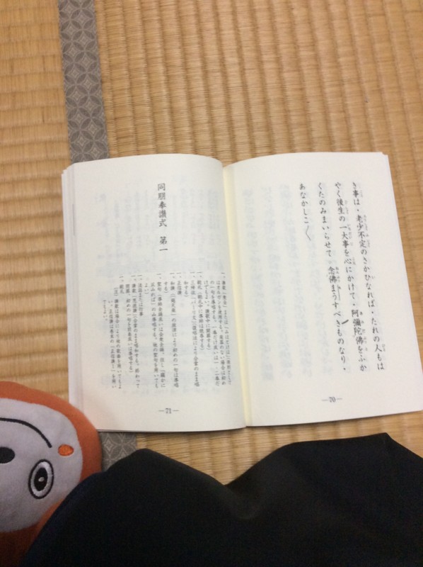 f:id:dohgen:20170310062307j:image