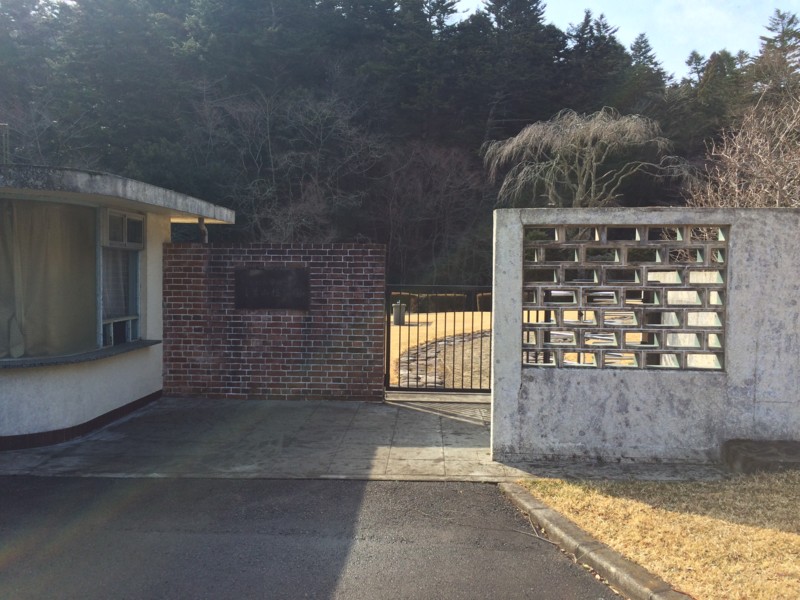f:id:dohgen:20170310091512j:image