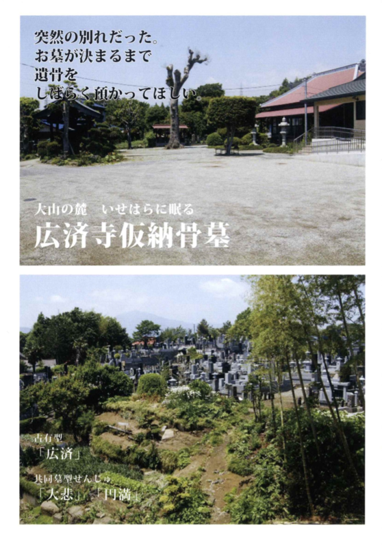 f:id:dohgen:20170313154055p:image