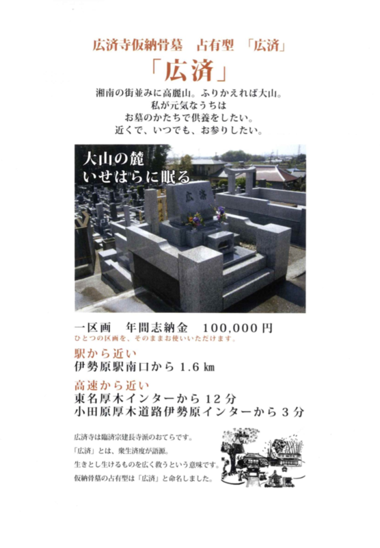 f:id:dohgen:20170313154125p:image