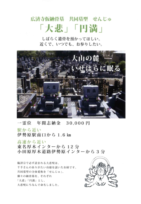 f:id:dohgen:20170313154206p:image