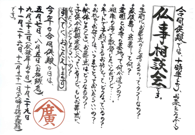 f:id:dohgen:20170316162939p:image