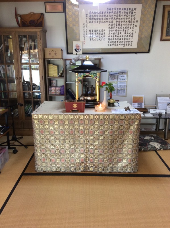 f:id:dohgen:20170317105915j:image