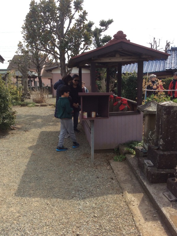 f:id:dohgen:20170325130539j:image