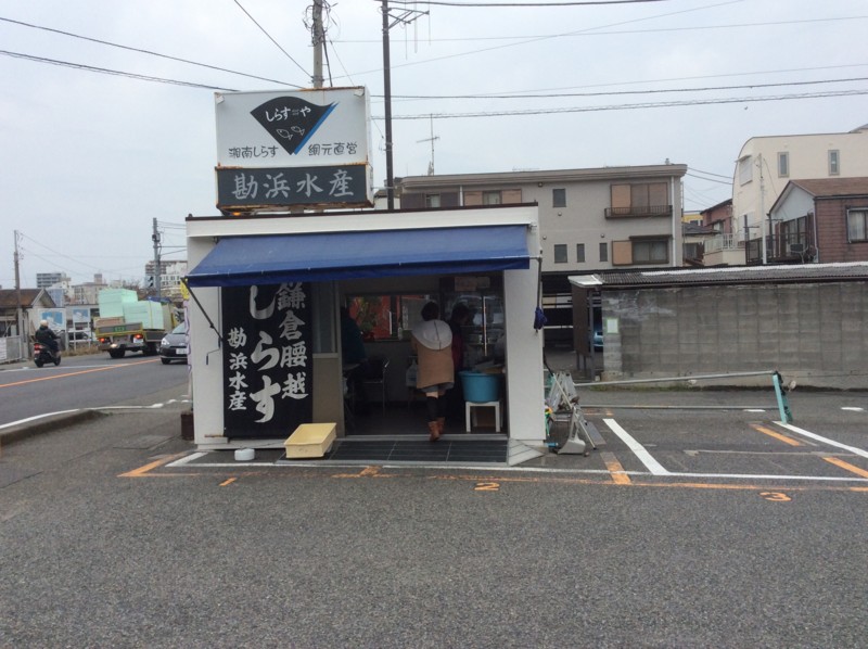f:id:dohgen:20170331102721j:image f:id:dohgen:20170331102721j:image