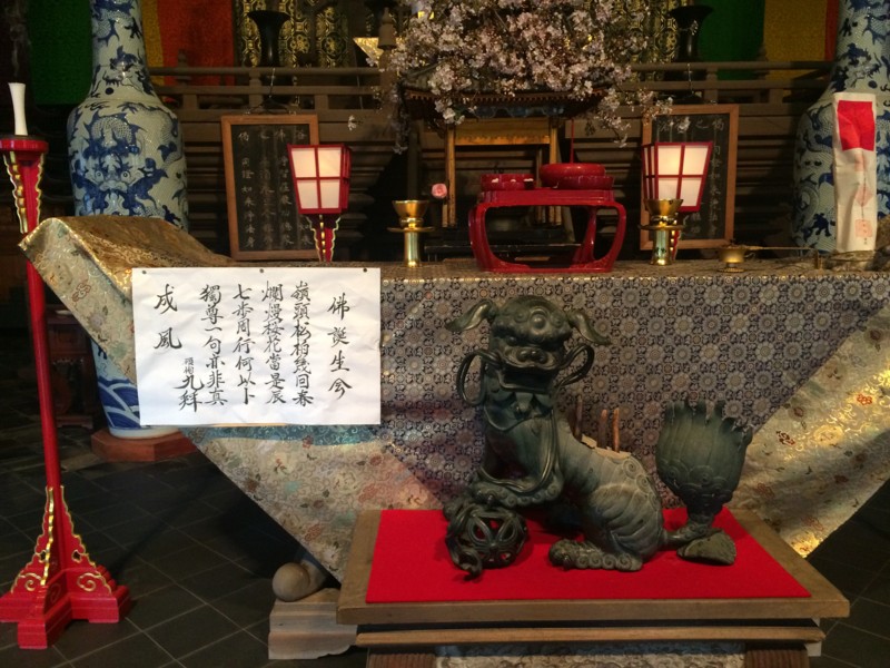 f:id:dohgen:20170408111607j:image f:id:dohgen:20170408111607j:image