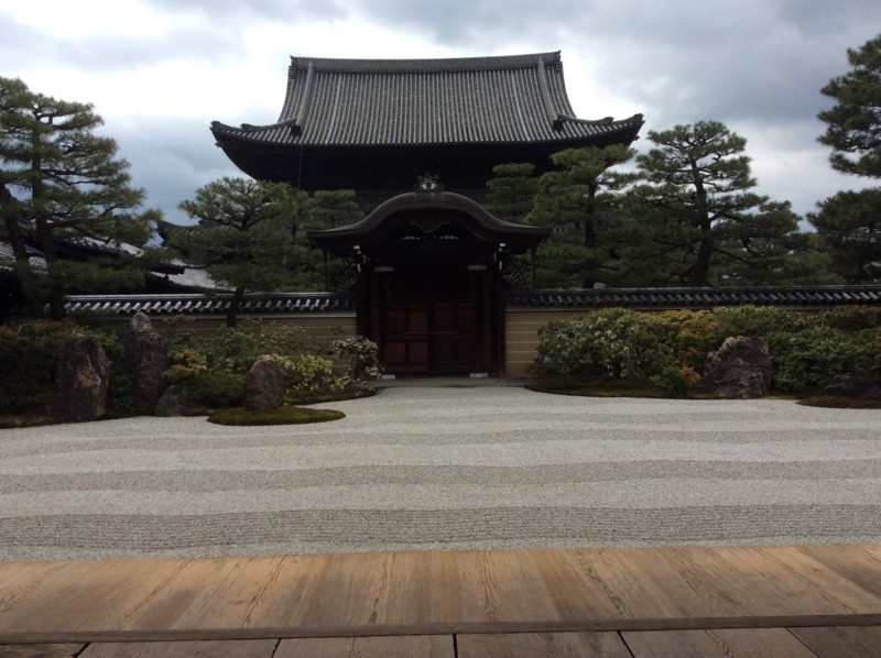 f:id:dohgen:20170412114859j:image