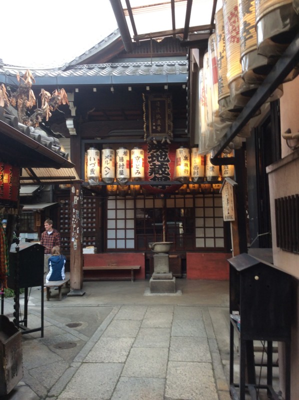 f:id:dohgen:20170412172825j:image