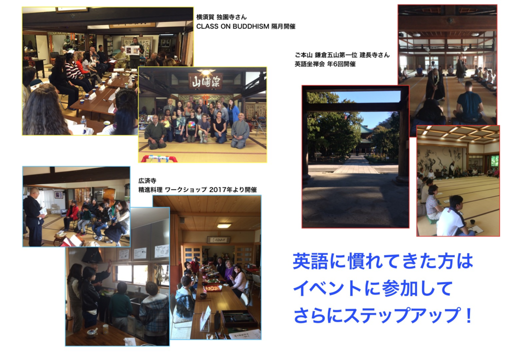 f:id:dohgen:20170422000330p:image