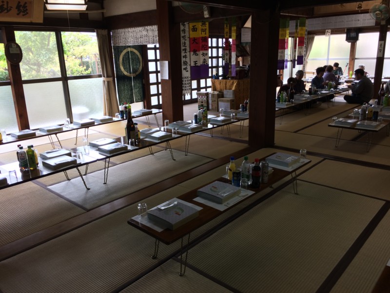 f:id:dohgen:20170426115541j:image