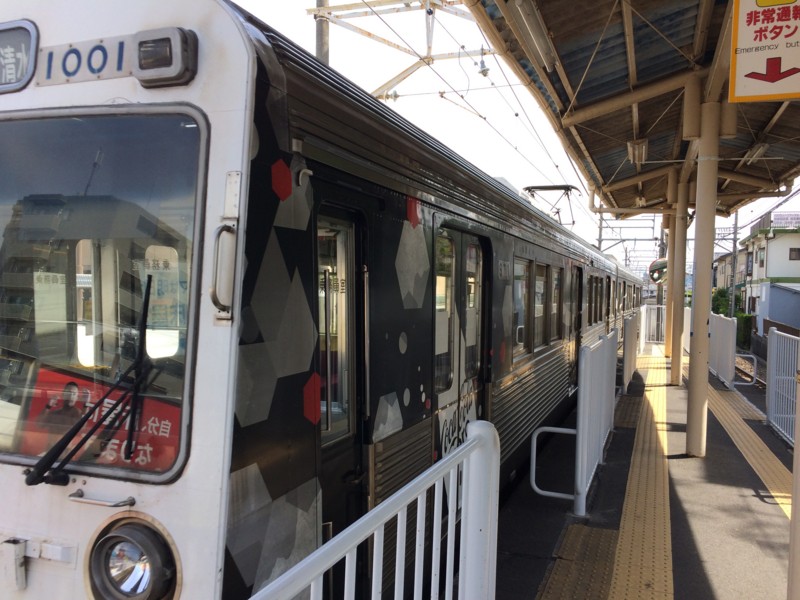 f:id:dohgen:20170503094320j:image
